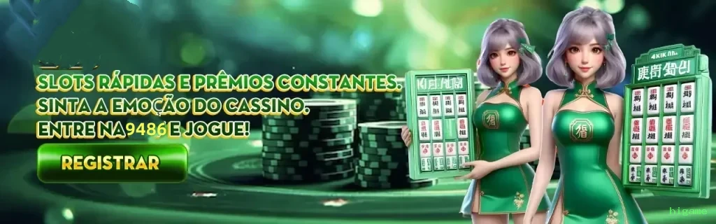 Megaways Slots higame